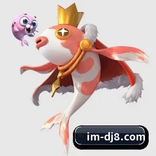 IM电竞 APP